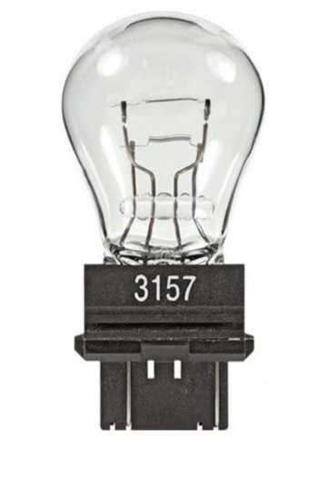 Žárovka Philips 3157 27/7W